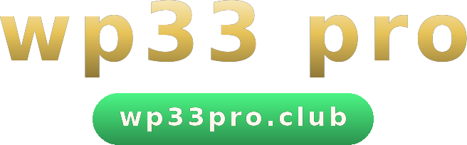 wp33 pro logo